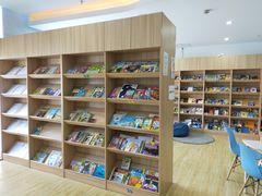 -GogoReading少儿英语分级阅读(双井中心店)