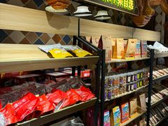-巴依老爷新疆美食(工体旗舰店)