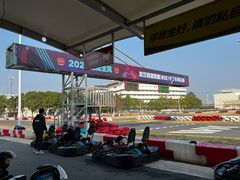 -赛卡联盟WSK卡丁车俱乐部