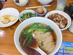 -小方的面(徐家汇店)