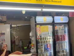 -老伴豆花(麦士威熟食中心店)