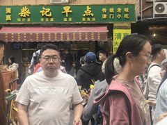 -正味斋锅巴菜(西北角店)