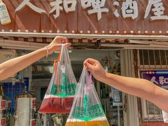 -人和啤酒屋海鲜大排档(营口路店)