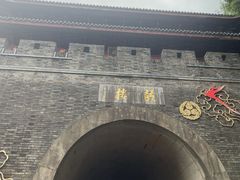 -鼓楼(西湖风景名胜区)