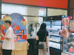 -85度C(厦门中华城新店)