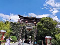 -天龙八部武侠城