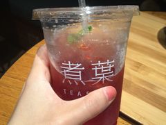 -煮叶(悠唐广场店)