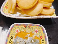 -芦月轩羊蝎子(劲松店)