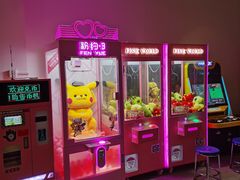 -南美元生态大酒店(海珠店)