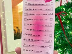 -杭桃里(万象城店)