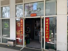 -EGO原创机械密室逃脱(朝阳大悦城2店)