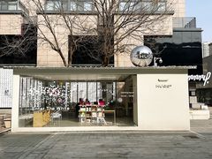 -HUGS coffee(东区店)