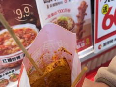 -莱得快酸辣粉(天和里店)