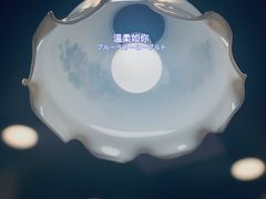-茶颜悦色(平和堂负一楼店)
