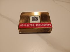-外婆家(西红门荟聚购物中心店)