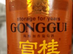 -老广酒楼(樱花店)