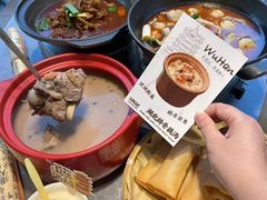 -肖记公安牛肉鱼杂馆·省级非物质文化遗产(江汉路直营店)