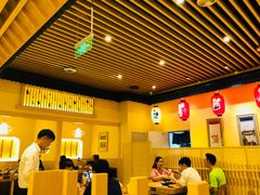 大堂-伊豆野菜村(大族广场店)