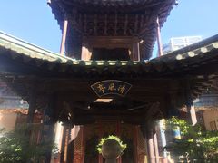 -真庆观
