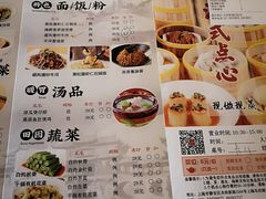 -绍兴饭店(大宁店)