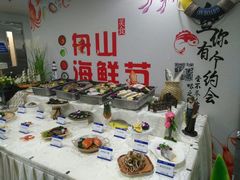 -文汇新民联合报业集团