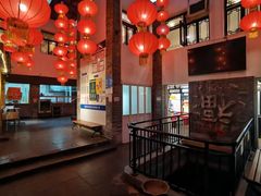 -四合院(黔灵西路店)