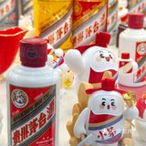 我又找到宝了‼️真的有被茅台冰淇淋惊艳到🍧