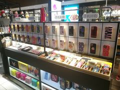 -街头玩家华为苹果手机维修服务(芳甸路天物空间店)