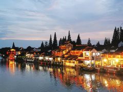 -外滩8号 whisky bar(金延大厦店)