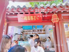 -鸡鸣赐茶(鸡鸣寺路店)