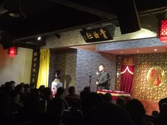 -青曲社相声(易俗街区店)