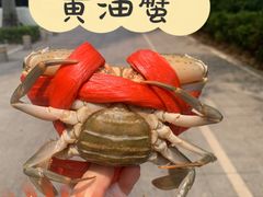 -膳富贵黄油蟹体验馆(欢乐港湾店)