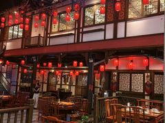 -苗岭侗寨(金阳店)