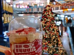 -仟吉(荟聚中心店)