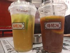 -得闲饮胜公司(智谷店)