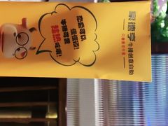 -豪德亨牛排自助餐厅(南康国光店)