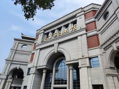 -厦门市图书馆(集美新城馆区)