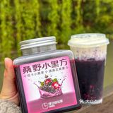 是心动啊！悸动的小黑方也太可爱了吧