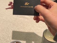 -新荣记(椒江店)