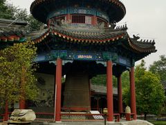 -大钟寺古钟博物馆