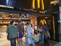 -麦当劳(中山公园龙之梦店)