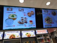 -澳门地道葡国餐