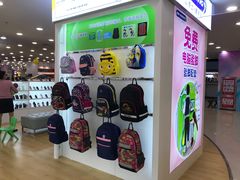 -DR·KONG江博士健康鞋(南宁百货朝阳店)