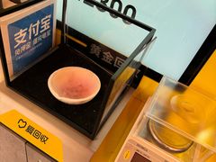 -爱回收(漕宝路日月光店)