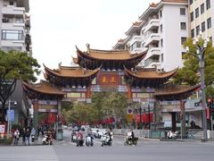 -昆明老街