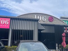 -106餐厅北京菜.烤鸭(百子湾店)