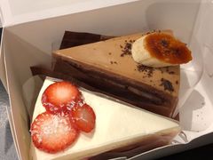 -black rainbow coffee
