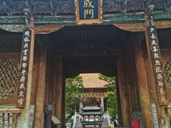 -大理文庙(大理古城)