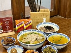 -永丰面馆(汉口路店)