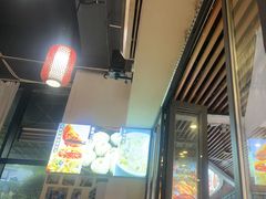 -叒缘夜光杯(望江橡树林店)